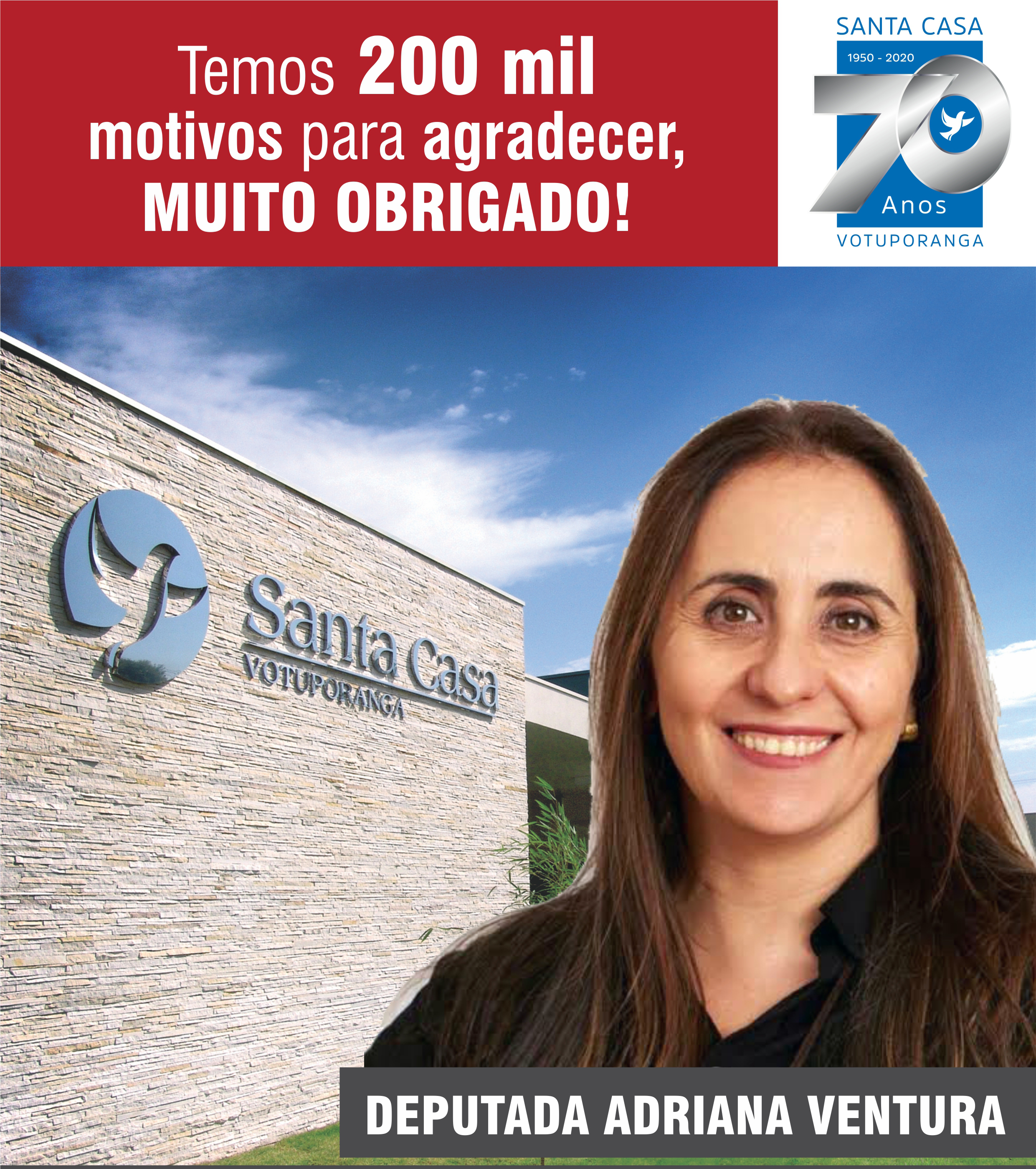 Santa Casa recebe R$200 mil de emenda da deputada Adriana Ventura
